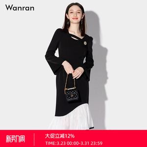 2026春季新款复古时髦优雅撞色拼接收腰鱼尾摆中长款连衣裙