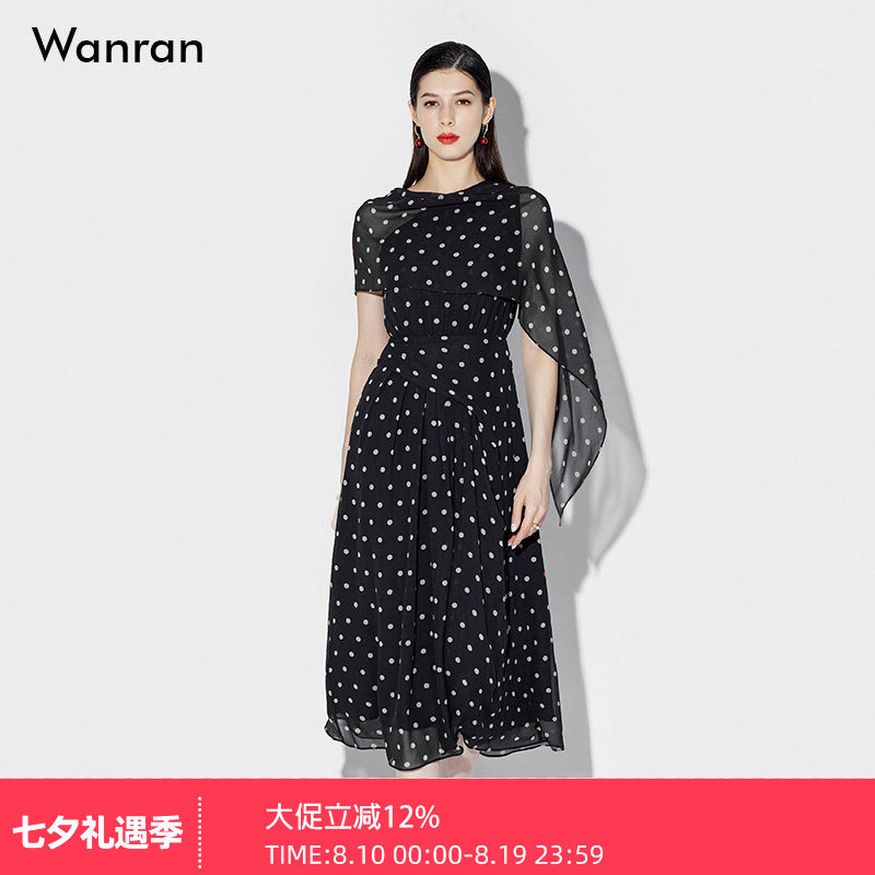 夏季女装2026新款气质法式黑色收腰显瘦波点雪纺连衣裙长裙女
