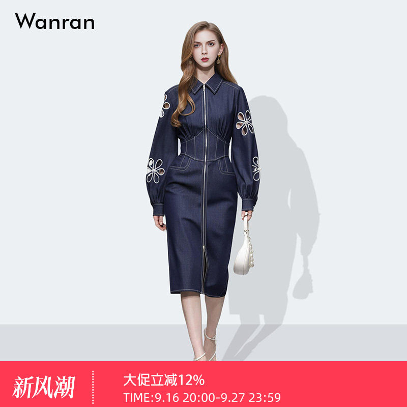 2026秋季新款时尚千金风设计感镂空绣花灯笼袖收腰直筒牛仔连衣裙