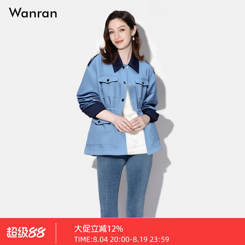 2026春季新款时尚气质百搭复古翻领夹克工装风牛仔外套女装
