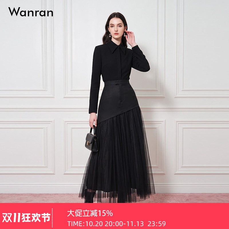 2026秋季新款时尚千金风修身衬衣+假两件长款半裙纱裙套装女装
