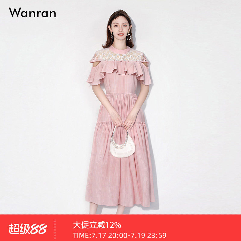 2026夏季新款时尚气质荷叶边浪漫长裙收腰大摆减龄樱花粉连衣裙女