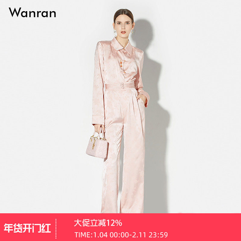 2026春季新款国风提花宽松衬衫+高腰窄版直筒阔腿裤长裤套装女,女装/女士精品,时尚套装,淘宝优惠券,粉丝福利购,淘宝优惠卷