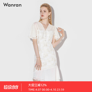 2026夏季新款时尚气质V领荷叶袖肌理感提花面料收腰修身连衣裙