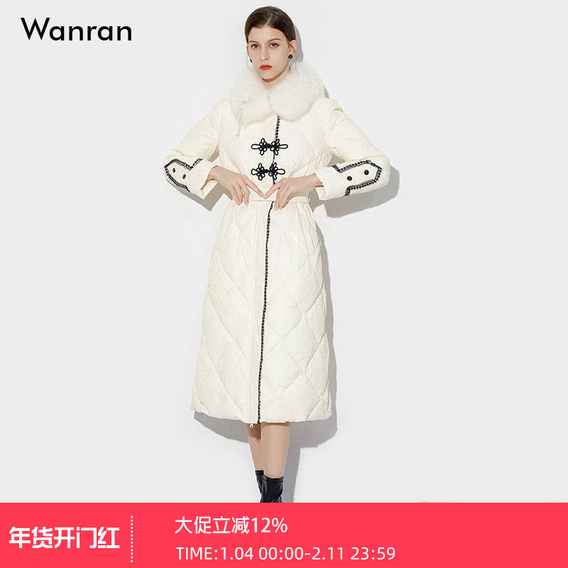 2025冬季新款女装狐狸毛领时尚肌理感长款优雅白色羽绒服复古女装