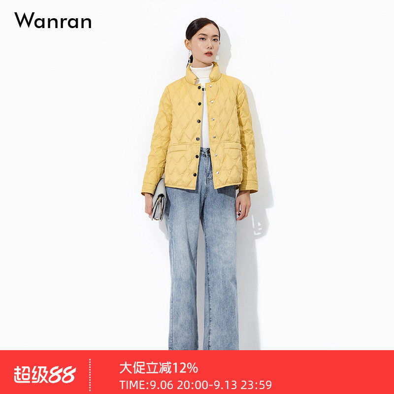 冬季白鸭绒欧美时尚气质潮流黄色小立领短款轻薄款羽绒服