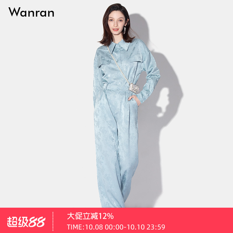 莞然小众衬衫+直筒裤印花套装