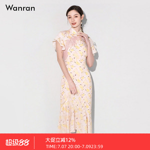 2026夏季新款国风素雅玉兰花撞色腰带收腰显瘦中长款古典改良旗袍