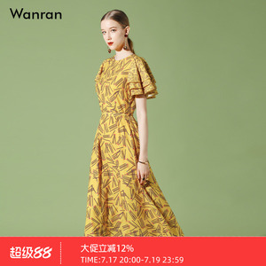 2026夏季新款欧美时尚大气多层荷叶袖收腰显瘦大摆印花连衣裙长款