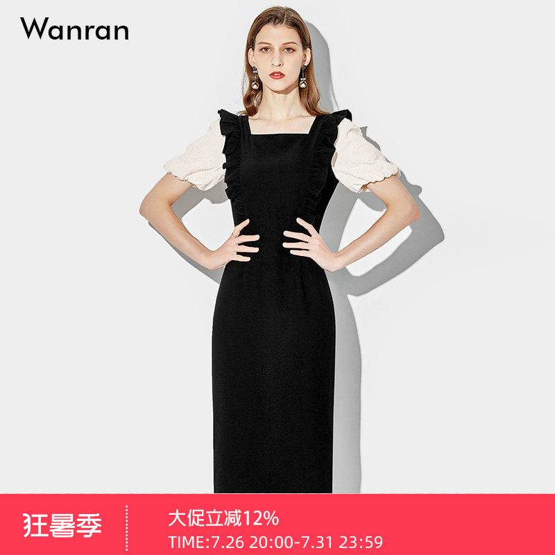 2026欧美方领泡泡袖欧美修身