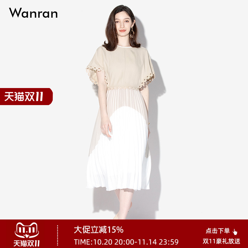 2025夏季新款时尚气质设计感通勤披肩式撞色高腰百褶裙连衣裙女