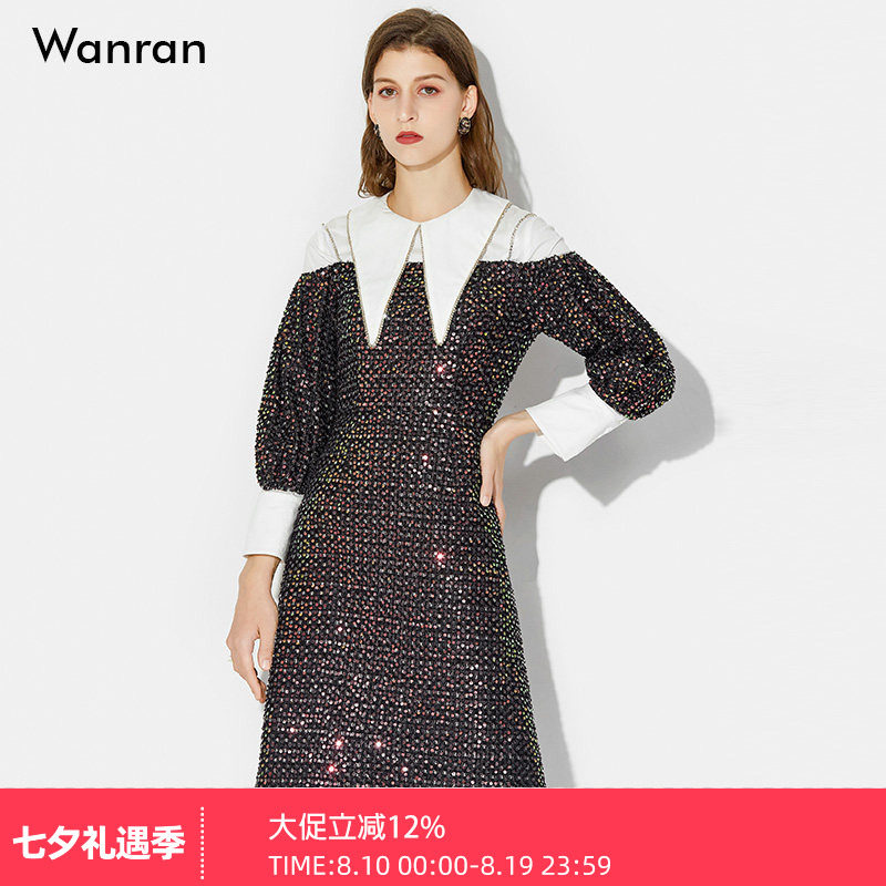 2026春季新款女装大翻领衬衫珠光刺绣牛仔连衣裙套装甜美轻奢街头