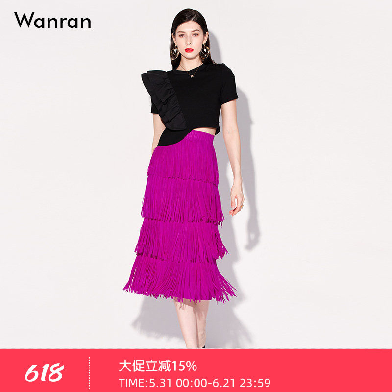 2026夏季女装时尚气质百搭黑色T恤上衣复古蛋糕裙流苏半身裙