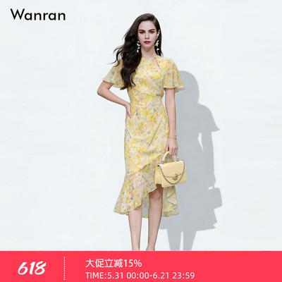 2026夏季新款度假风精致印花收腰显瘦开叉鱼尾摆灵动雪纺连衣裙