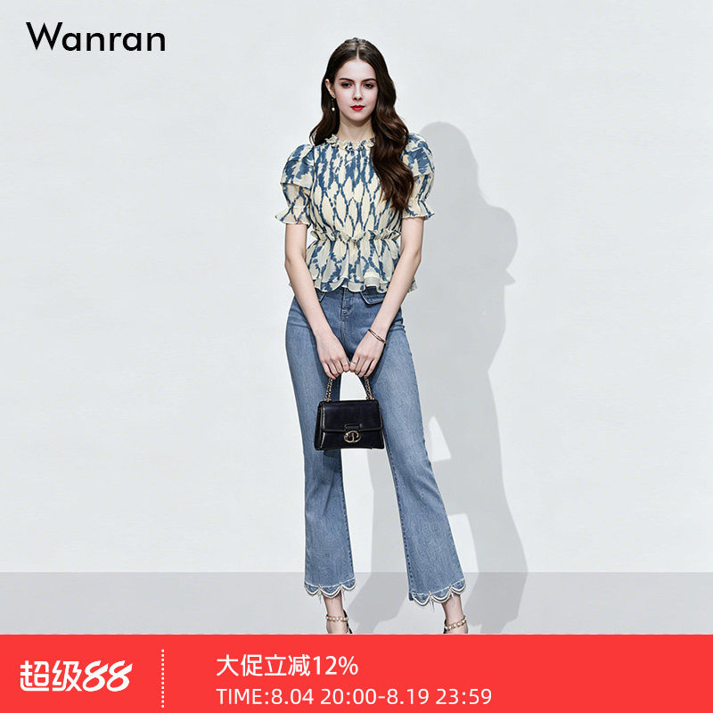 2026夏装新款时尚气质圆领拼接木耳边收腰荷叶边设计欧根纱上衣
