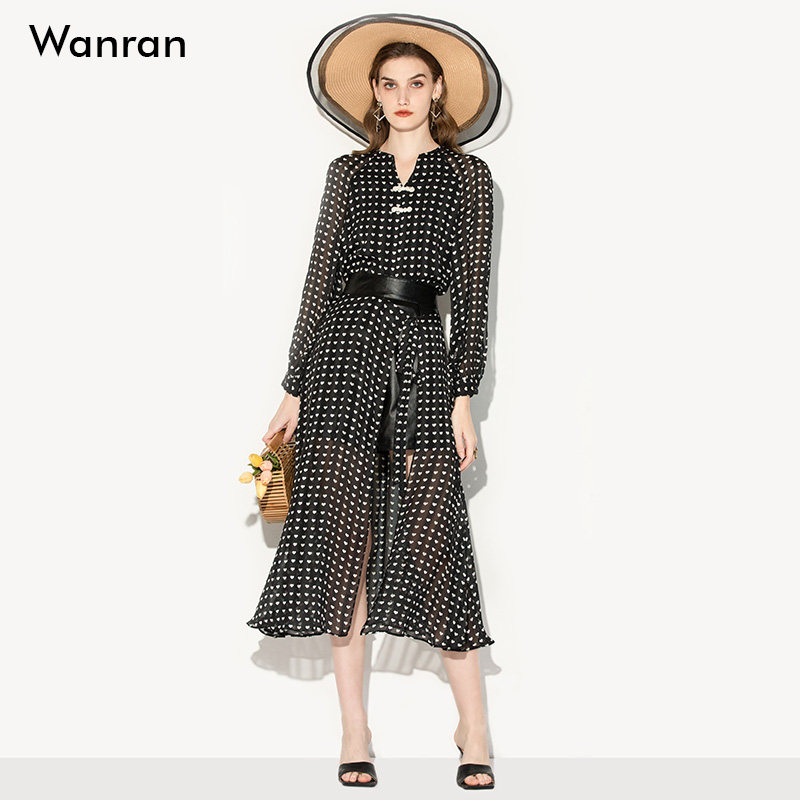 2026春装新款时尚气质V领灯笼袖上衣+高腰显瘦假两件裤裙套装