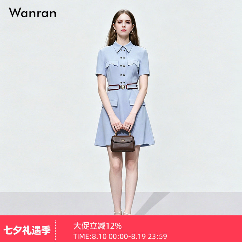 2026夏季新款时尚气质双排扣撞色腰带收腰显瘦短裙A字连衣裙女
