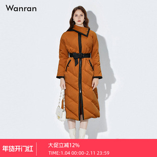 2025冬季女装时尚撞色包边翻领收腰中长款亮闪斜纹羽绒服外套