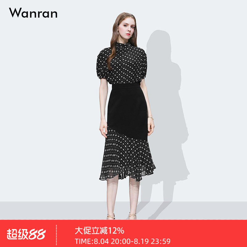 2025春季时尚法式四叶印花雪纺短袖衬衣+高腰荷叶边半裙套装