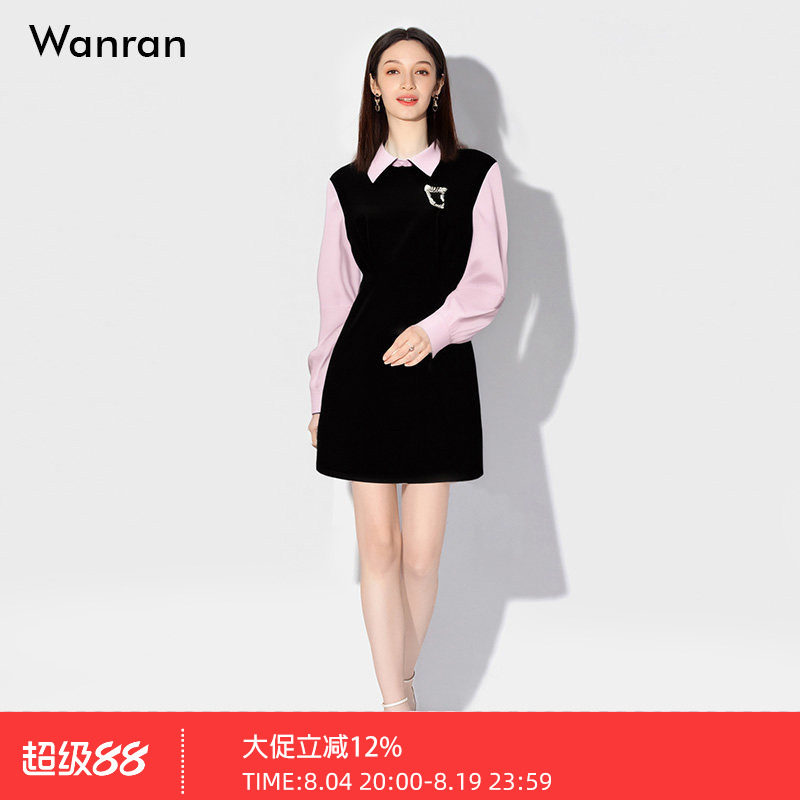 2026春季时尚气质miu系撞色拼接翻领长袖收腰A字短款连衣裙女