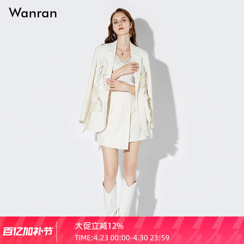 春装女装2026新款气质两件套浅杏色小西装外套短裙套装潮