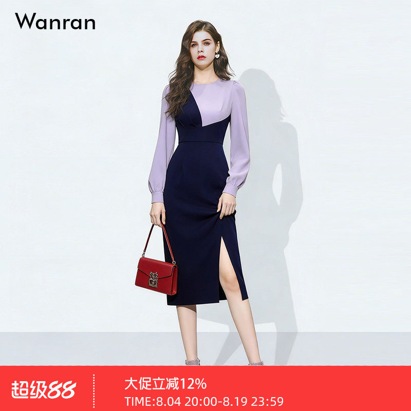 春装女装2026新款气质藏青色灯笼袖修身收腰显瘦连衣裙长裙裙子女