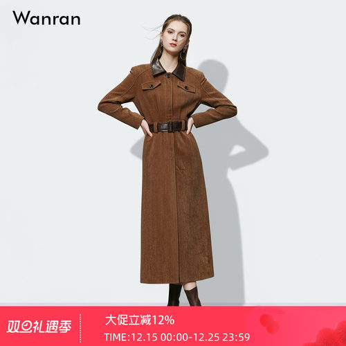 2025秋冬季时尚复古棕色PU拼接收腰系带长款鱼尾连衣裙加厚女