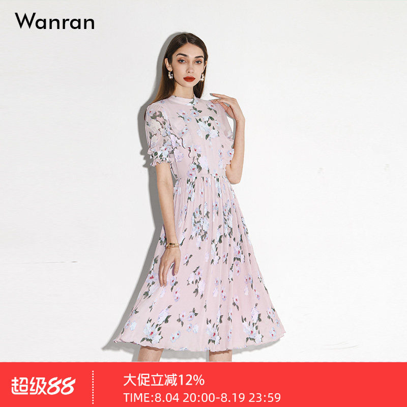 2026时尚印花压褶淑女