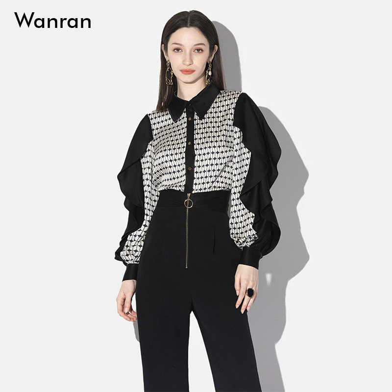 2026春季女装新款时尚气质设计感显瘦印花上衣高腰直筒长裤套装