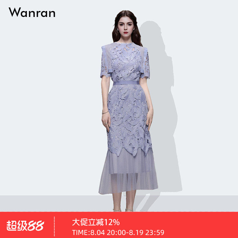 夏季女装2026新款气质两件套灰蓝色蕾丝上衣纱裙长裙裙子套装