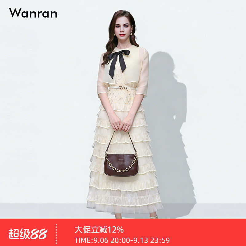 2026夏新气质淑女圆领长袖系带外套+无袖珠片绣花拼接网纱蛋糕裙