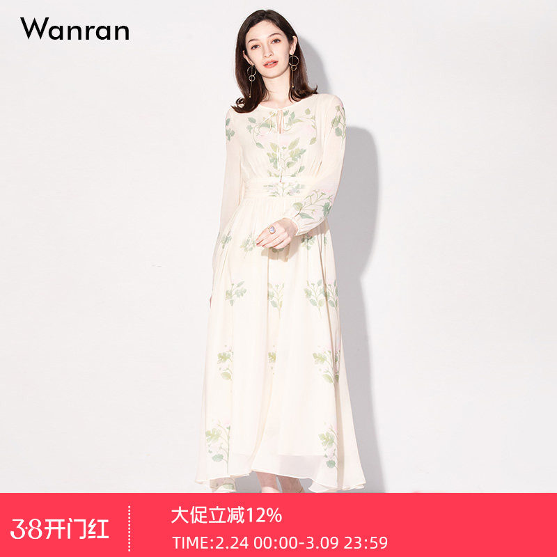 春装女装2026新款气质印花长袖收腰显瘦雪纺连衣裙仙女裙长裙裙子