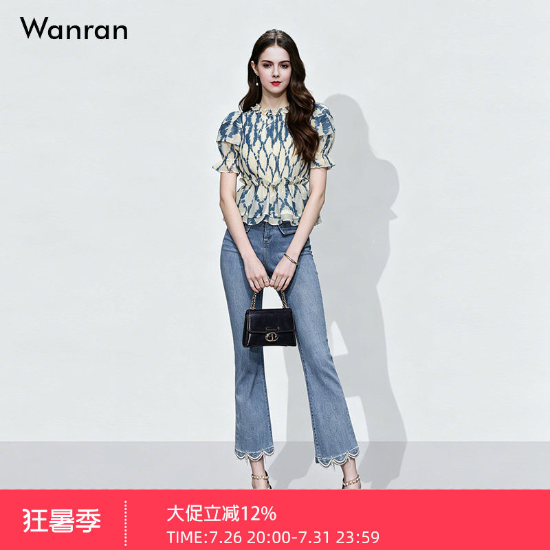 2026夏装新款时尚气质圆领拼接木耳边收腰荷叶边设计欧根纱上衣