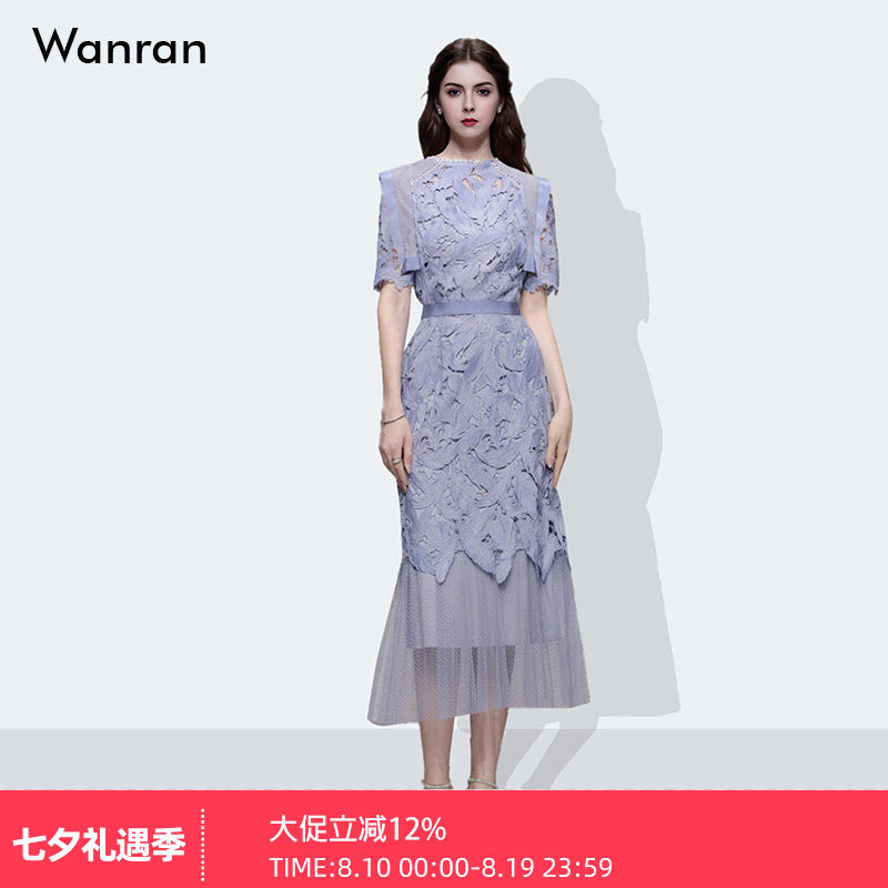 夏季女装2026新款气质两件套灰蓝色蕾丝上衣纱裙长裙裙子套装