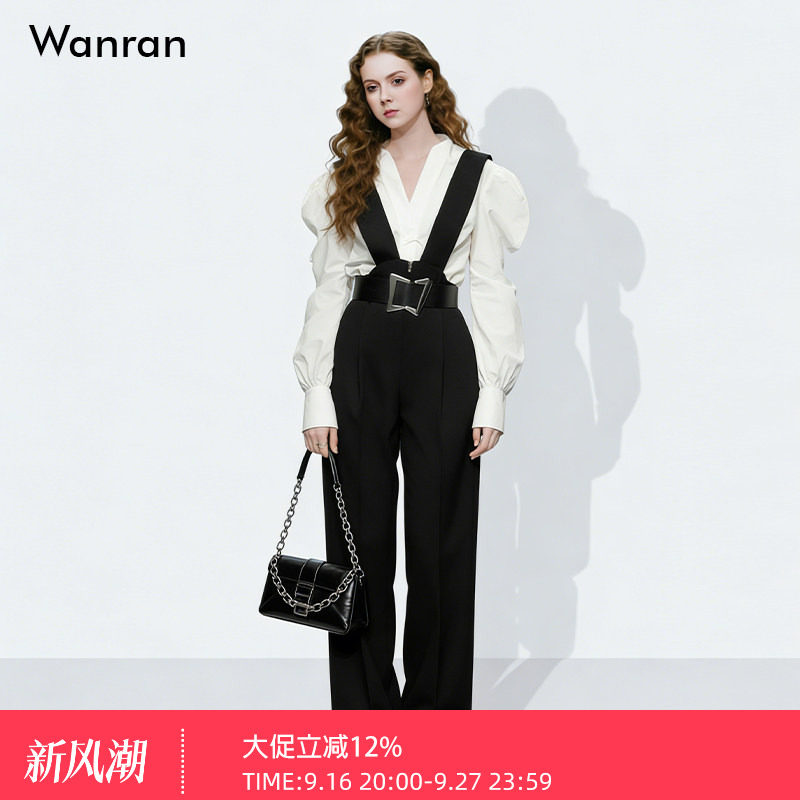 秋装女装2026新款气质廓形袖白色百搭衬衫高腰显瘦背带裤长裤套装