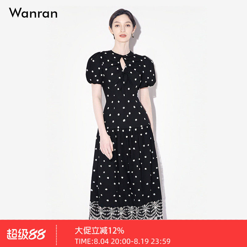2026夏季新款时尚刺绣缩褶系带蝴蝶结灯笼袖收腰修身大摆连衣裙