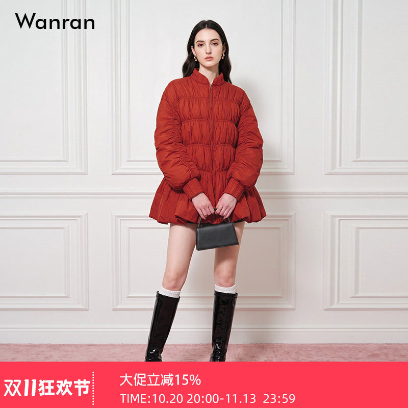 2026冬季新款时尚休闲灯笼袖宽松A摆年衣红色羽绒服加厚外套女