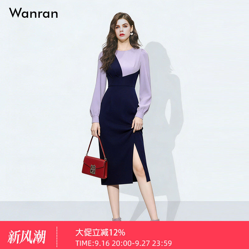 秋装女装2026新款气质藏青色灯笼袖修身收腰显瘦连衣裙长裙裙子女