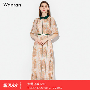 2026夏季新款法式复古斗篷式优雅印花雪纺收腰显瘦A摆连衣裙女装