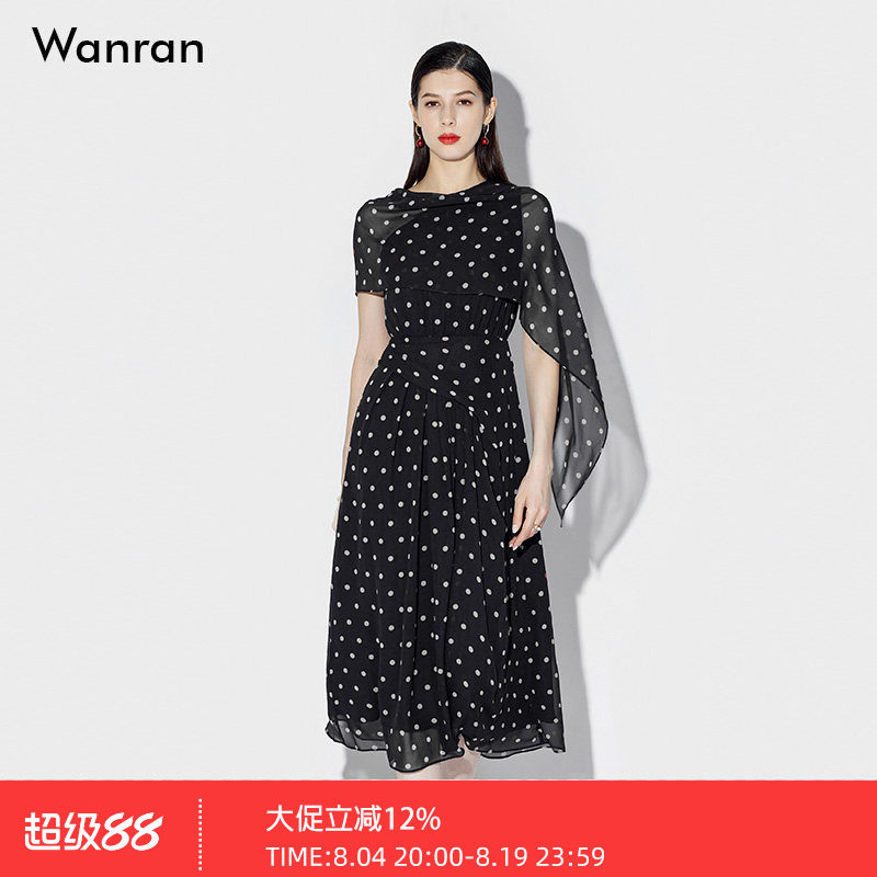 夏季女装2026新款气质法式黑色收腰显瘦波点雪纺连衣裙长裙女