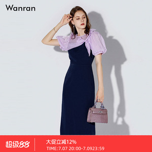 夏季女装2026新款气质撞色蝴蝶结修身收腰显瘦连衣裙长裙包臀裙子