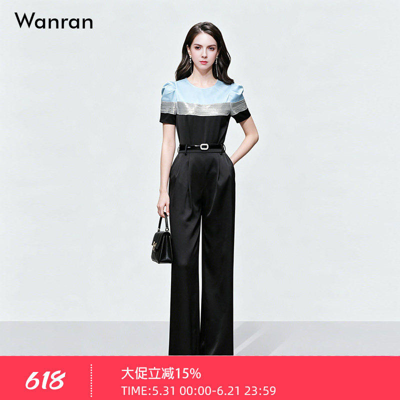 2026夏季新款女装气质撞色缎面亮片上衣高腰阔腿裤裤子套装潮