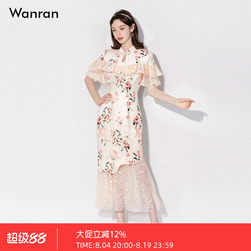 2026年夏季新款新中式气质立领蕾丝荷叶拼接收腰鱼尾印花连衣裙女
