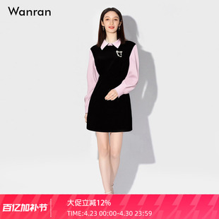 2026春季时尚气质miu系撞色拼接翻领长袖收腰A字短款连衣裙女