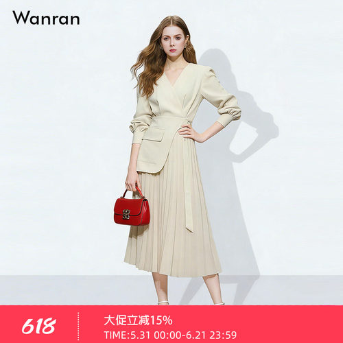 春装2026新款女装气质复古杏色V领长袖收腰显瘦连衣裙长裙裙子女