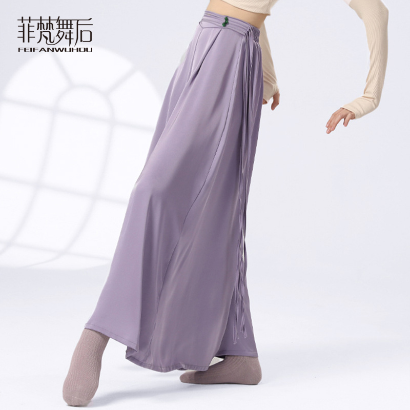 菲梵舞后现代舞练功服女直筒束腰阔腿裤飘逸中国舞古典舞舞蹈服装