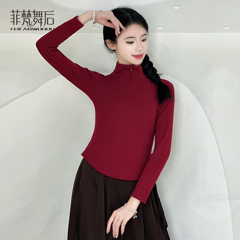 菲梵舞后新款加绒舞蹈服高领现代舞古典舞上衣半拉链收腰外搭长袖
