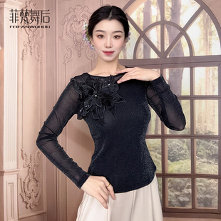 菲梵舞后新款舞蹈服上衣高档银网现代古典舞练功服修身形体训练服