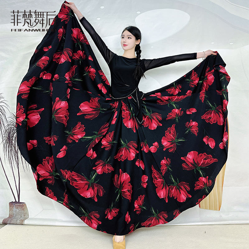 菲梵舞后松紧腰舞蹈服大摆裙碎花民族舞半身裙广场舞演出服裙子女