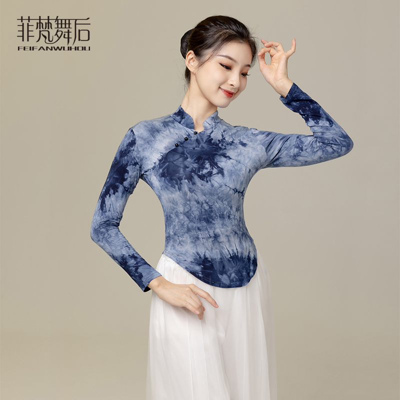 菲梵舞后现代舞练功服女秋冬形体长袖旗袍舞蹈服中国舞古典舞上衣 运动/瑜伽/健身/球迷用品 古典舞服 原图主图